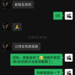 AI赛博机车—借助SD技术赚取第一桶金-