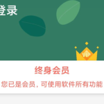 宇宙工具箱 - 300+多功能在线工具集合，满足日常到专业需求-