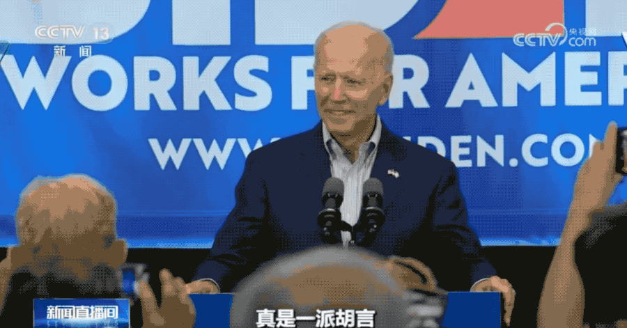图片[9]-Sora爆火分析：人工智能如何颠覆未来世界