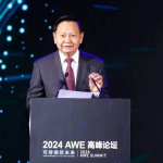 AWE 2023亮点解析：以旧换新、直播带货与AI技术的融合创新-
