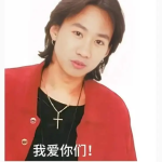 AI“复活”产业链背后:侵权风险与律师提醒-