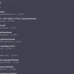 Chat商店新趋势：AI女友机器人涌现，未来盈利模式待解-