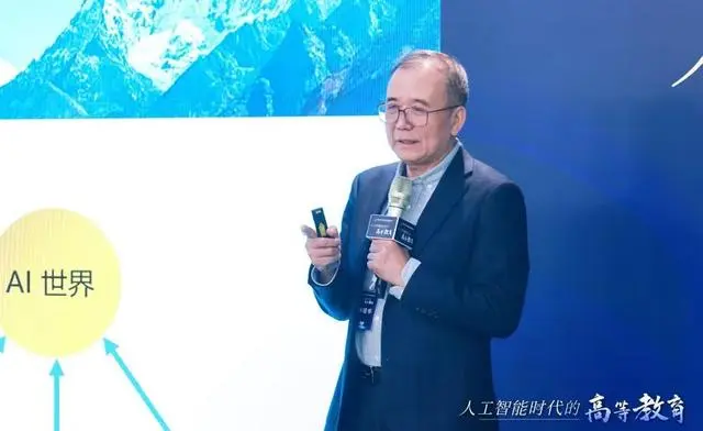 教育领域面临变革！闭门会议探讨AI新技术给教育者带来的多重挑战