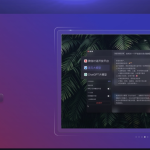 微信小微助手亮相:桌面AI效率工具助力 Chat 式问答体验-