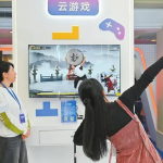 AI赋能网络视听:新质生产力推动行业创新升级-