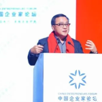 张亚勤谈ChatGPT:引领通用人工智能的曙光-