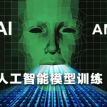 OpenAI计划建立“数据市场”应对Chat-5训练短缺，价值20万亿token-