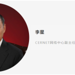 李星：人工智能在高等教育中的重要性不亚于现代大学的诞生-