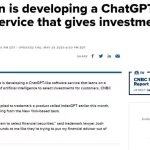 摩根大通推出IndexGPT:引领投资界新风向标的革命性工具-