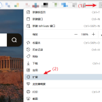 GPT-4o与通义听悟携手助力!工作效率学习提升10倍不是梦-