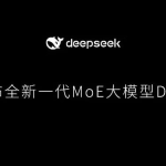 国内厂商引领大模型价格战:专业实力驱动AI技术普及-
