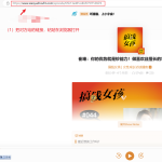 升级听播客体验:GPT-4o与通义听悟的融合助力-