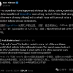 揭秘GPT-4o背后的Omni金牌团队:清北上交中科大6位华人精英引领AI创新-