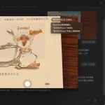 高频使用ChatGPT语音助手一周体验:从辅导孩子作业到讨论产品,探索4个小技巧-