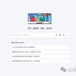 权威发布:国产AI工具排行榜TOP10,必备神器一览无余-