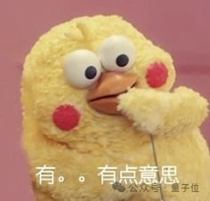 百川智能创新突破：新模型夺魁中文测试基准，AI助手“百小应”引领搜索新篇章