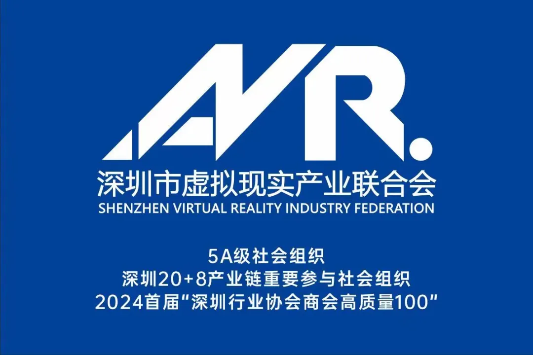 广东引领AI赋能潮：人工智能助力千行百业转型升级