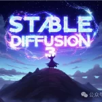 Stable Diffusion 3中型版模型开源发布:突破性图像生成技术开放共享-