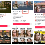 AI赋能抖音:合成俄罗斯美女带货视频,100天涨粉63.9万+,单号佣金破10万+-