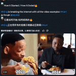 快手「可灵」现象级爆火:席卷海外AI圈,中国版Sora引发全球抢购潮-