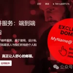 Claude 3.5 注册全攻略：避免陷阱，轻松完成新手入门-