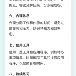 微信隐藏大招曝光：输入「=」触发AI，智能助手一键出答案！-