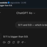 大模型集体“失智”事件：9.11与9.9，大小之辨引发的智能风暴-