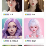 跳过长队，直通智能：体验这款超凡的AI视频小程序！-