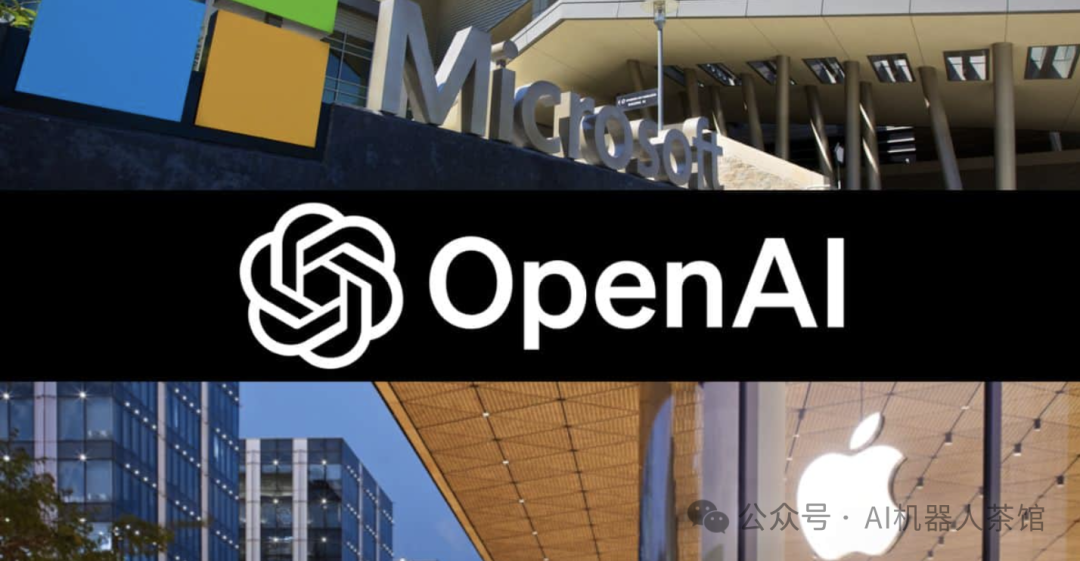 反垄断风云：OpenAI董事会巨变，微软苹果相继退出，行业格局待定