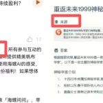 大模型市场寒冬：无法获取用户，企业纷纷面临生存挑战-