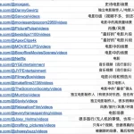 视频生成界的轰动事件:Runway组织全员行动,彻底清理互联网-