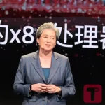 8月20日AI资讯：AMD 杀疯了！豪掷 350 亿；阿里通义千问启用新域名“tongyi.ai”；SpaceX 下周一发射-