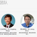 散是满天星，中国AI超半壁江山，当年微软的华人们都在做什么-