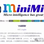 【1.3K star!】从0开始训练26M大模型只需3小时,MiniMind重磅开源-