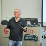 张宏江:我对AI和大模型的八点观察和看法-