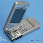 小米新专利曝光:上下屏可拆卸设计,颠覆你的科技想象!-