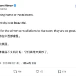 GPT-5要来了！OpenAI将在12月前发布下一代旗舰模型-