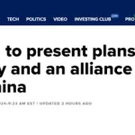 OpenAI为加大与中国竞争，公布最新AI发展计划-