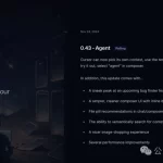 Cursor v0.43 版本更新:Agent 功能重磅登场-