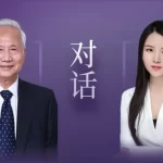 甲小姐对话张钹:中国大模型的死与生-