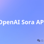 OpenAI表示,目前还没有推出Sora API的计划,此前还被恶意泄露-