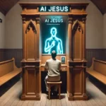 瑞士教堂惊现“AI耶稣”!准备好来一场数字化忏悔了吗?-