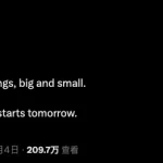 OpenAI启动轰炸模式!直播12天12场发布,Sora即将现身-