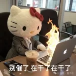 百川新模型超GPT-4近20%！首创自约束训练方案突破瓶颈，主打「领域增强」-