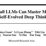 微软“自我进化”技术重大突破：小模型超越OpenAI-o1！-